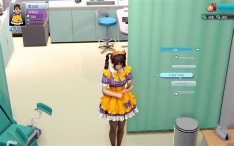 play home (r3.2)|PlayHome .